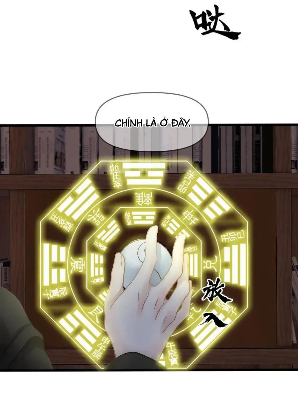 Bảo bối ngoan, không thể cắn Chapter 86 Trang 27