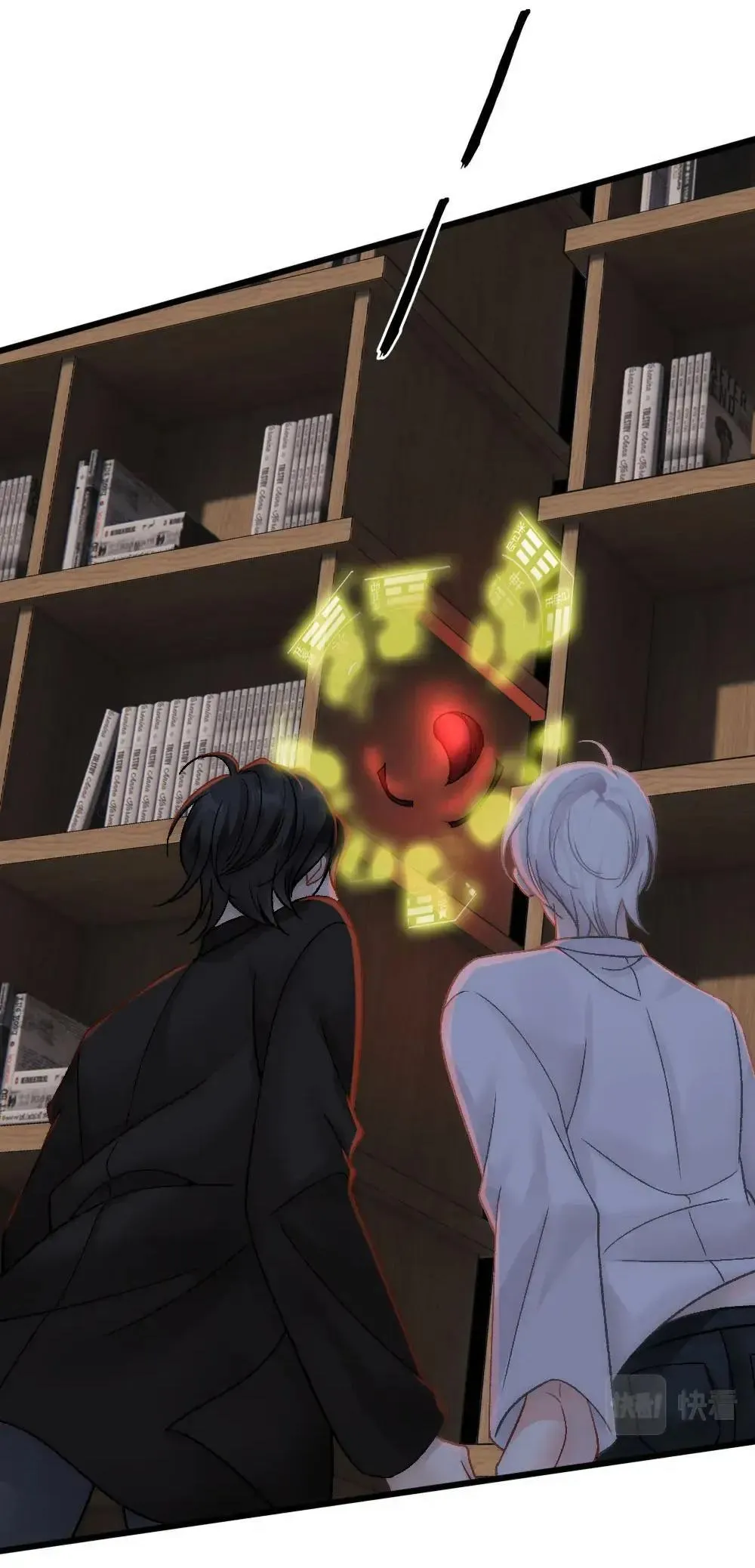 Bảo bối ngoan, không thể cắn Chapter 86 Trang 29