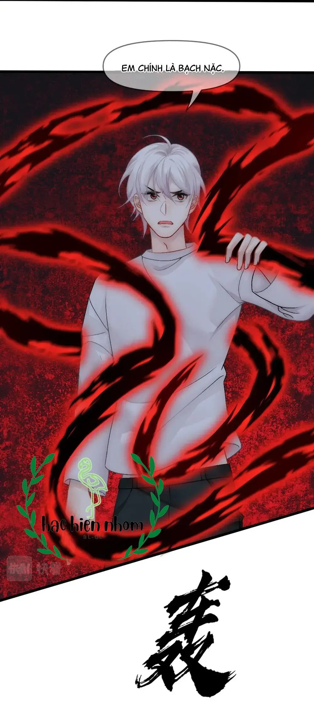 Bảo bối ngoan, không thể cắn Chapter 86 Trang 35