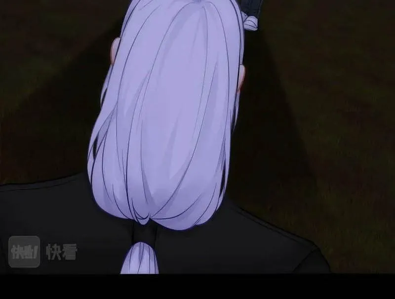 Bảo bối ngoan, không thể cắn Chapter 87 Trang 25