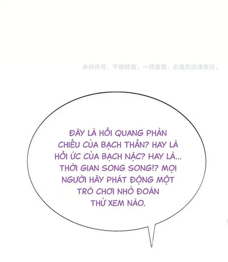Bảo bối ngoan, không thể cắn Chapter 87 Trang 55