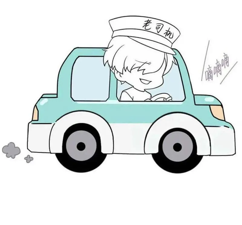 Bảo bối ngoan, không thể cắn Chapter 87 Trang 56