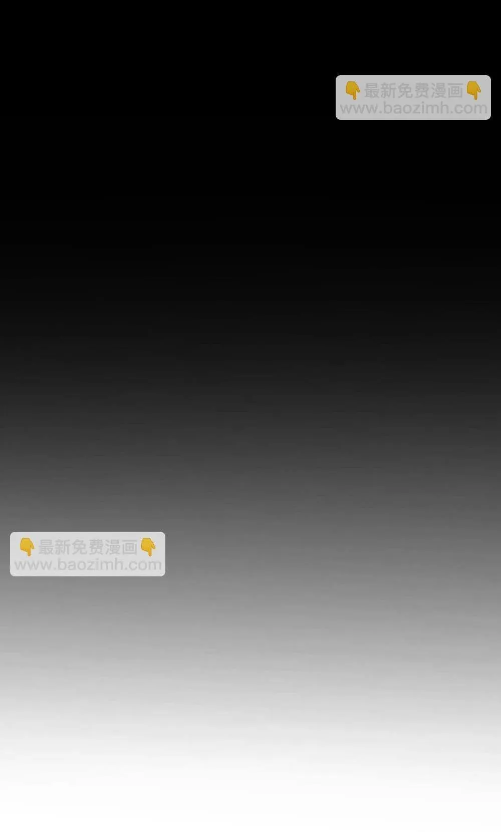 Bảo bối ngoan, không thể cắn Chapter 88 Trang 23