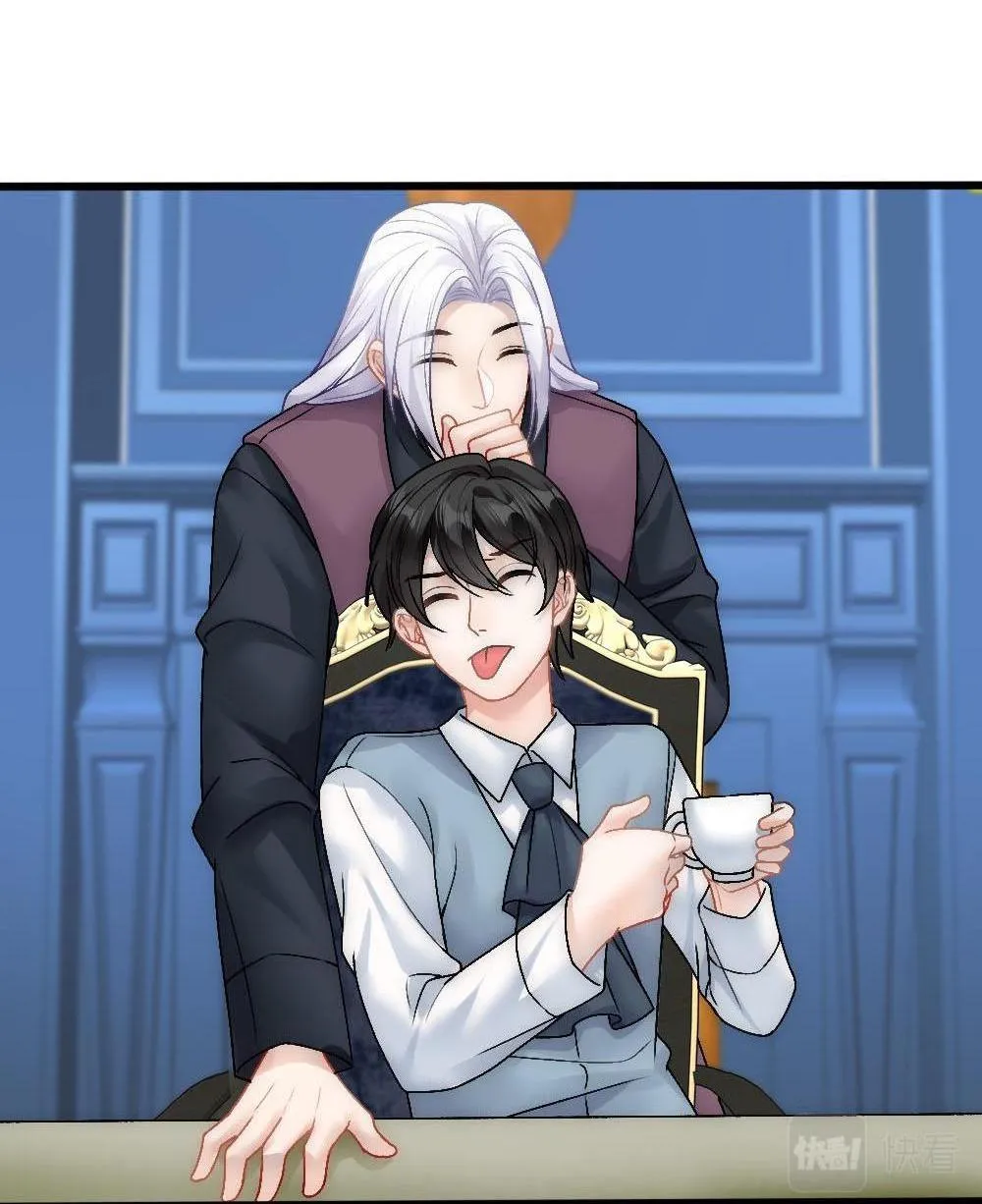 Bảo bối ngoan, không thể cắn Chapter 88 Trang 31