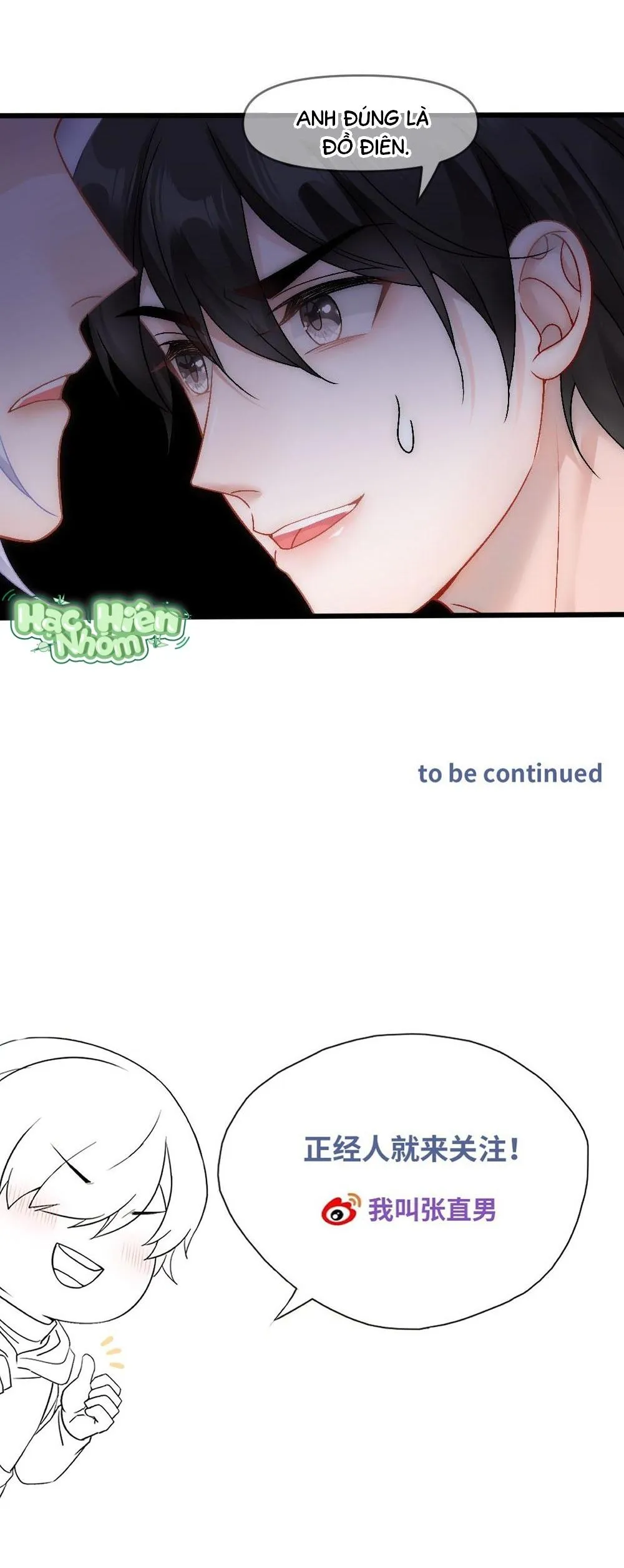 Bảo bối ngoan, không thể cắn Chapter 88 Trang 43