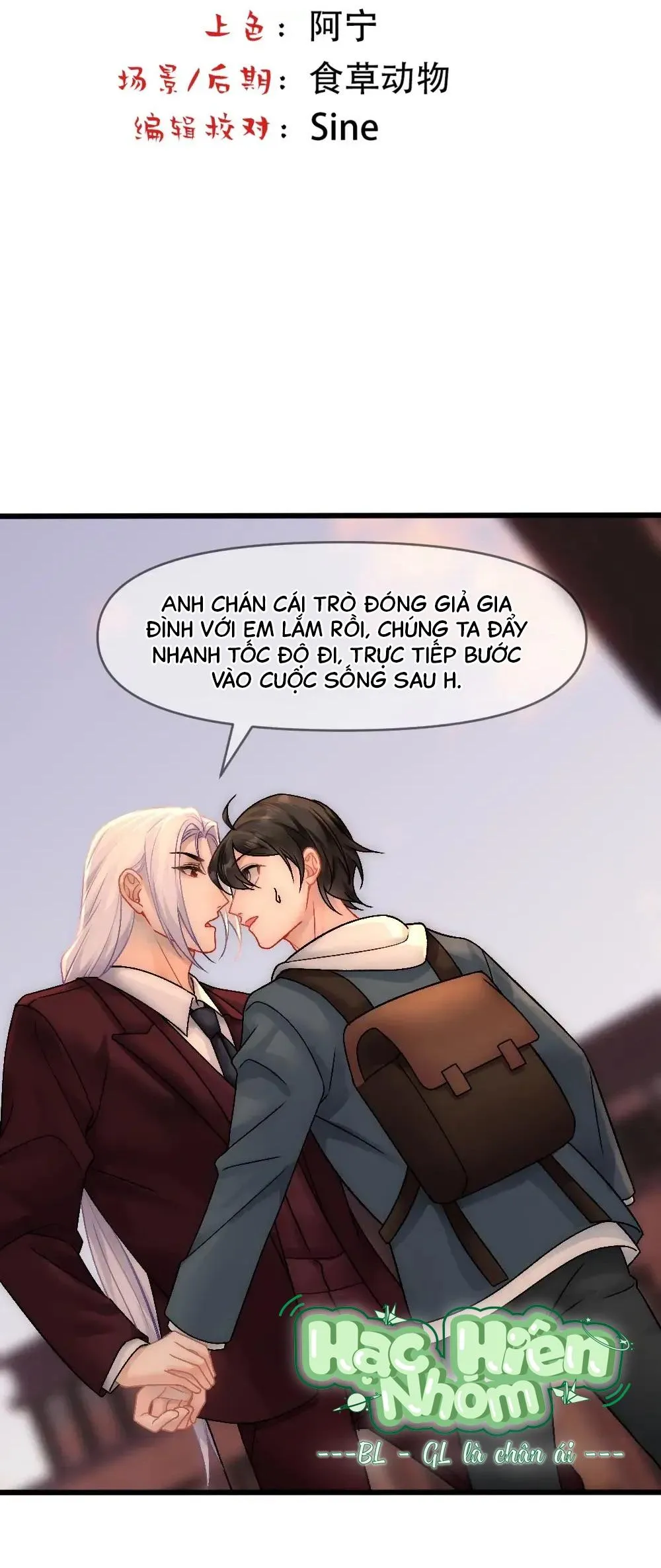 Bảo bối ngoan, không thể cắn Chapter 89 Trang 5