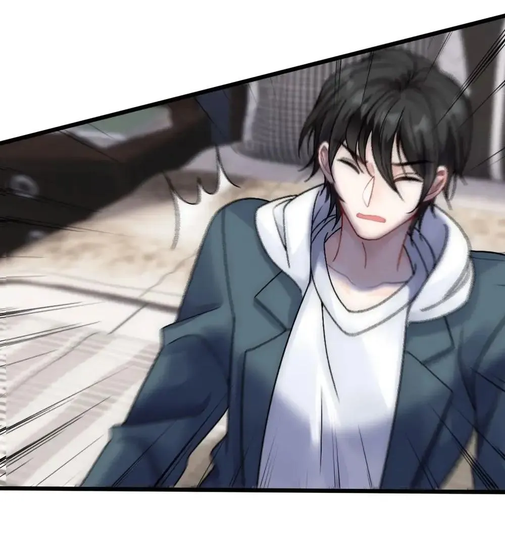 Bảo bối ngoan, không thể cắn Chapter 89 Trang 8