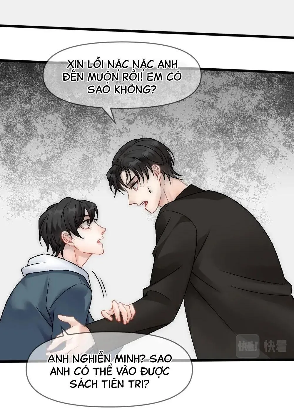 Bảo bối ngoan, không thể cắn Chapter 89 Trang 18