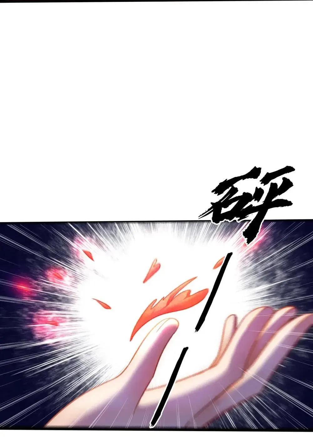 Bảo bối ngoan, không thể cắn Chapter 89 Trang 36