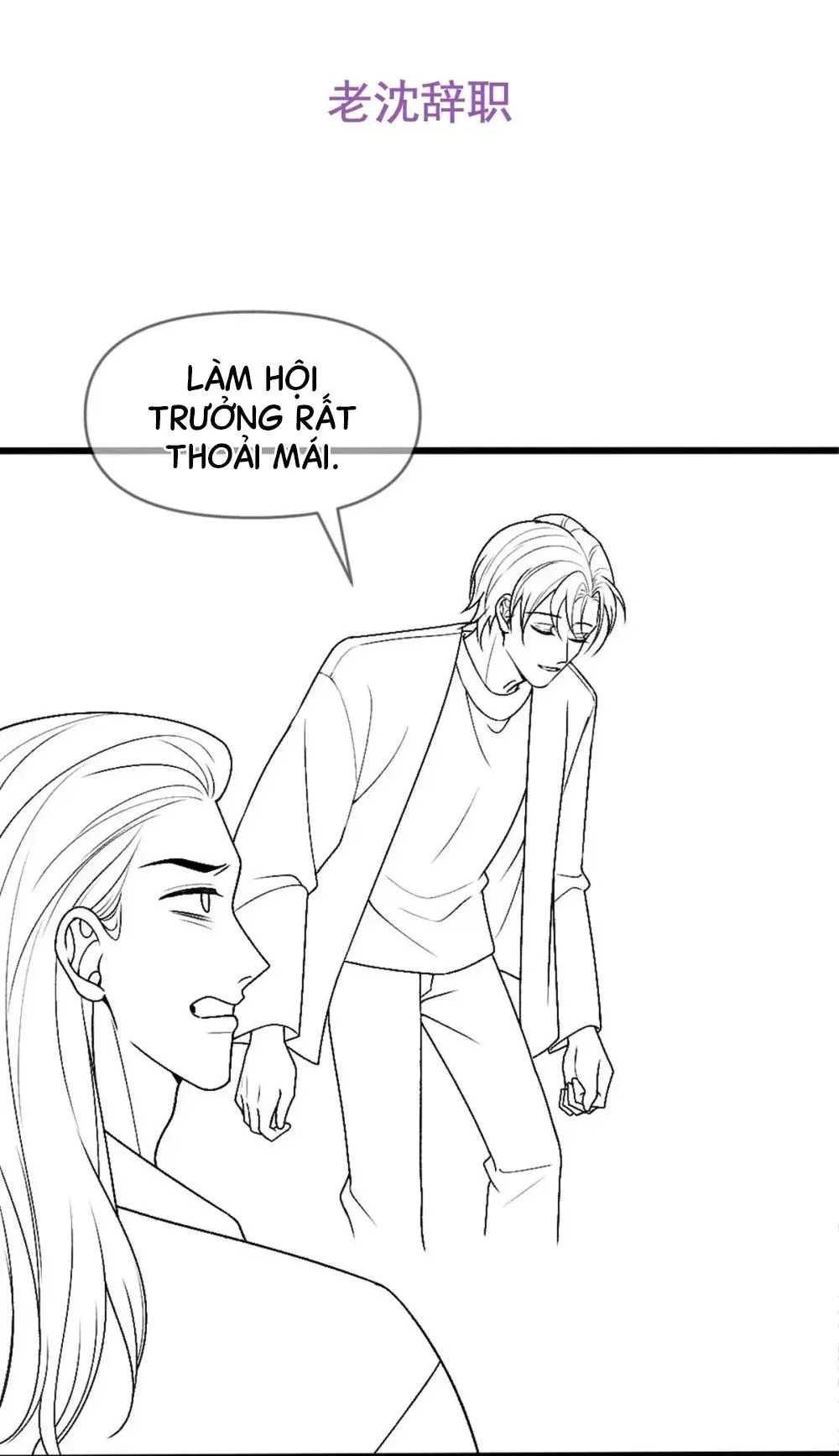Bảo bối ngoan, không thể cắn Chapter 89 Trang 45