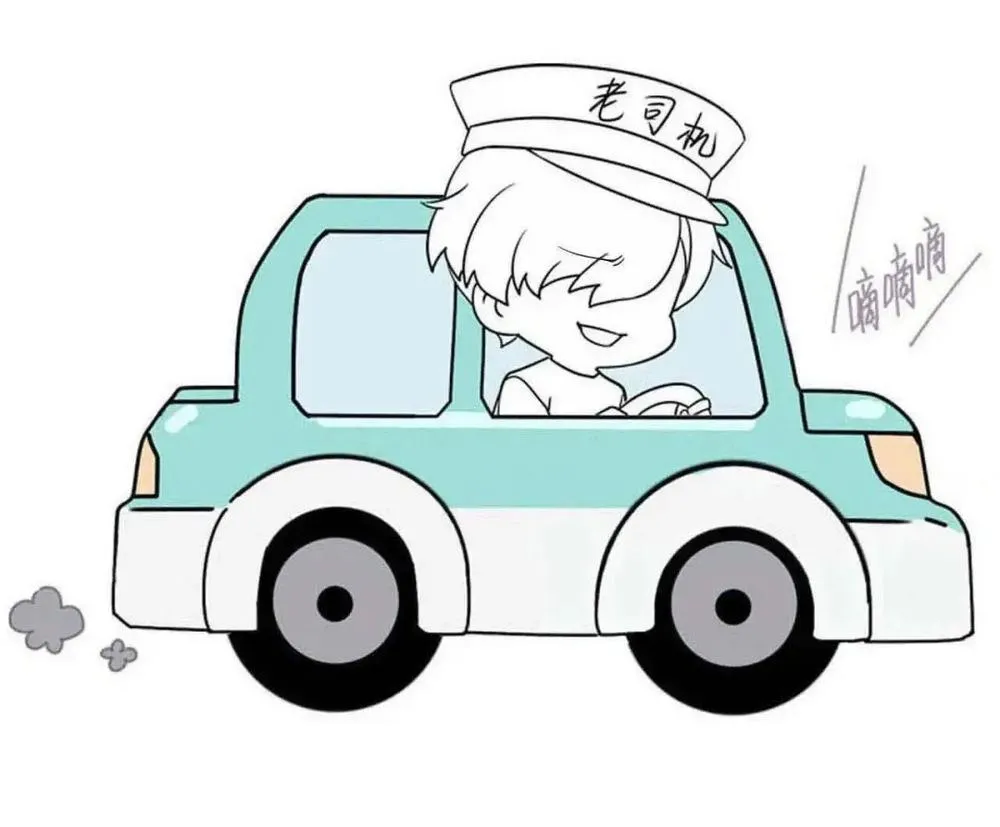 Bảo bối ngoan, không thể cắn Chapter 89 Trang 49