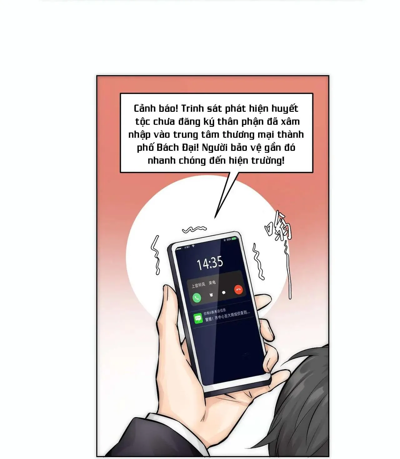 Bảo bối ngoan, không thể cắn Chapter 9 Trang 16