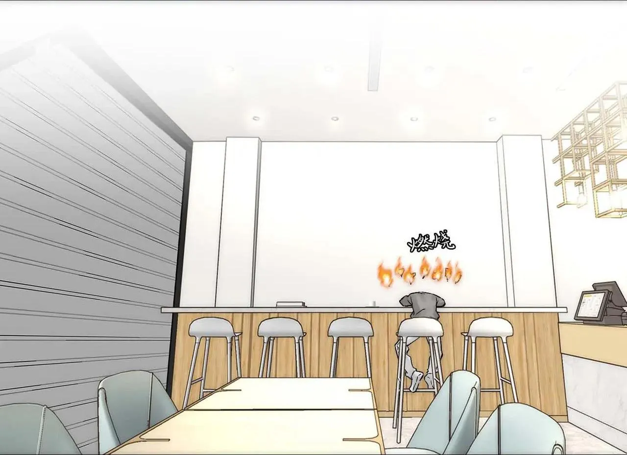 Bảo bối ngoan, không thể cắn Chapter 9 Trang 26