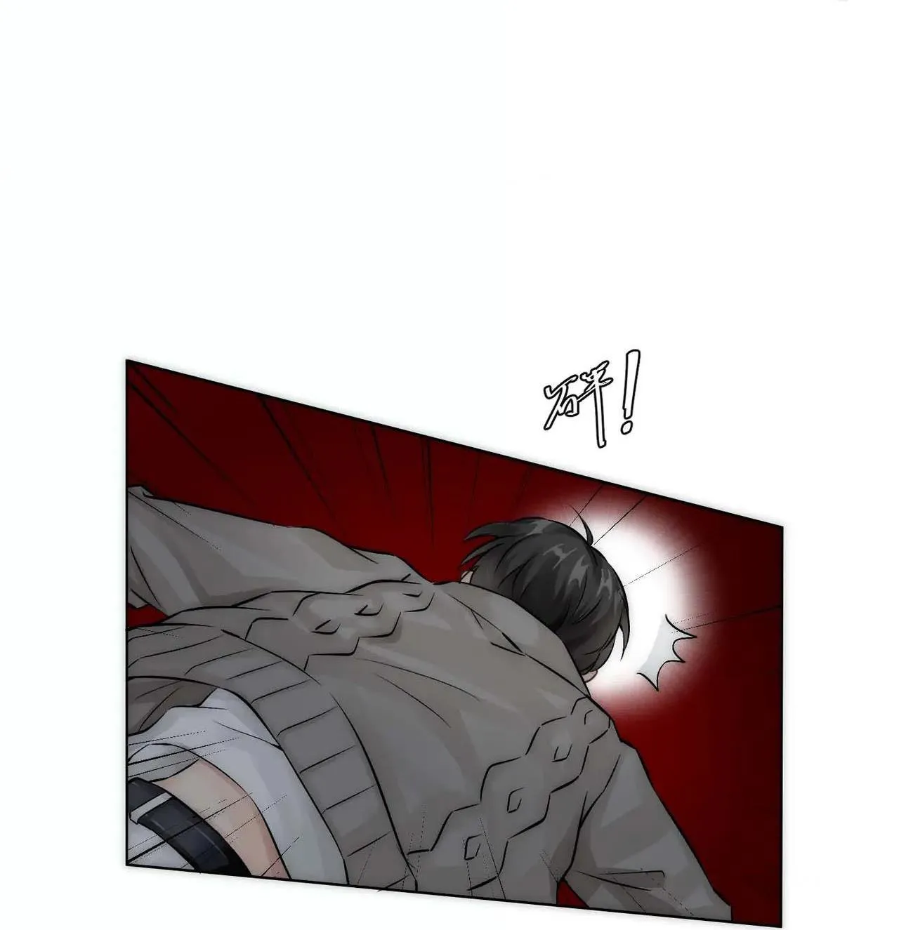 Bảo bối ngoan, không thể cắn Chapter 9 Trang 41