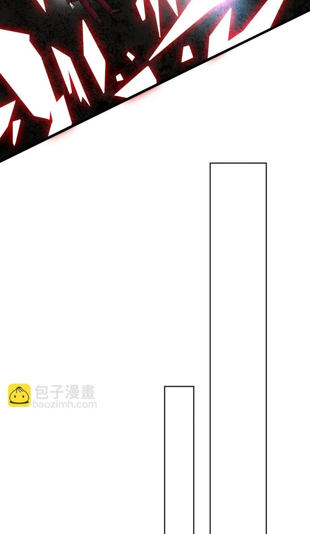 Bảo bối ngoan, không thể cắn Chapter 90 Trang 11