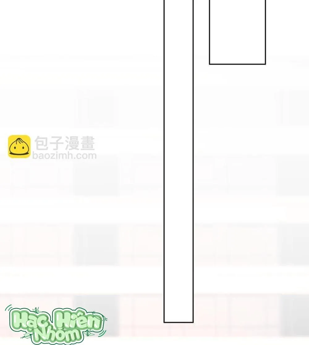 Bảo bối ngoan, không thể cắn Chapter 90 Trang 12