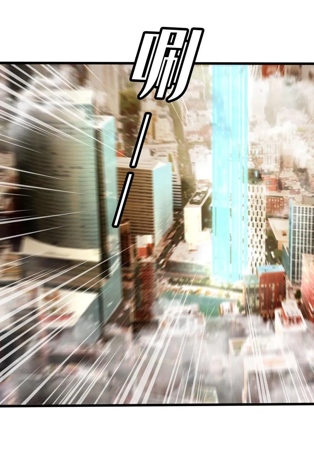 Bảo bối ngoan, không thể cắn Chapter 90 Trang 15