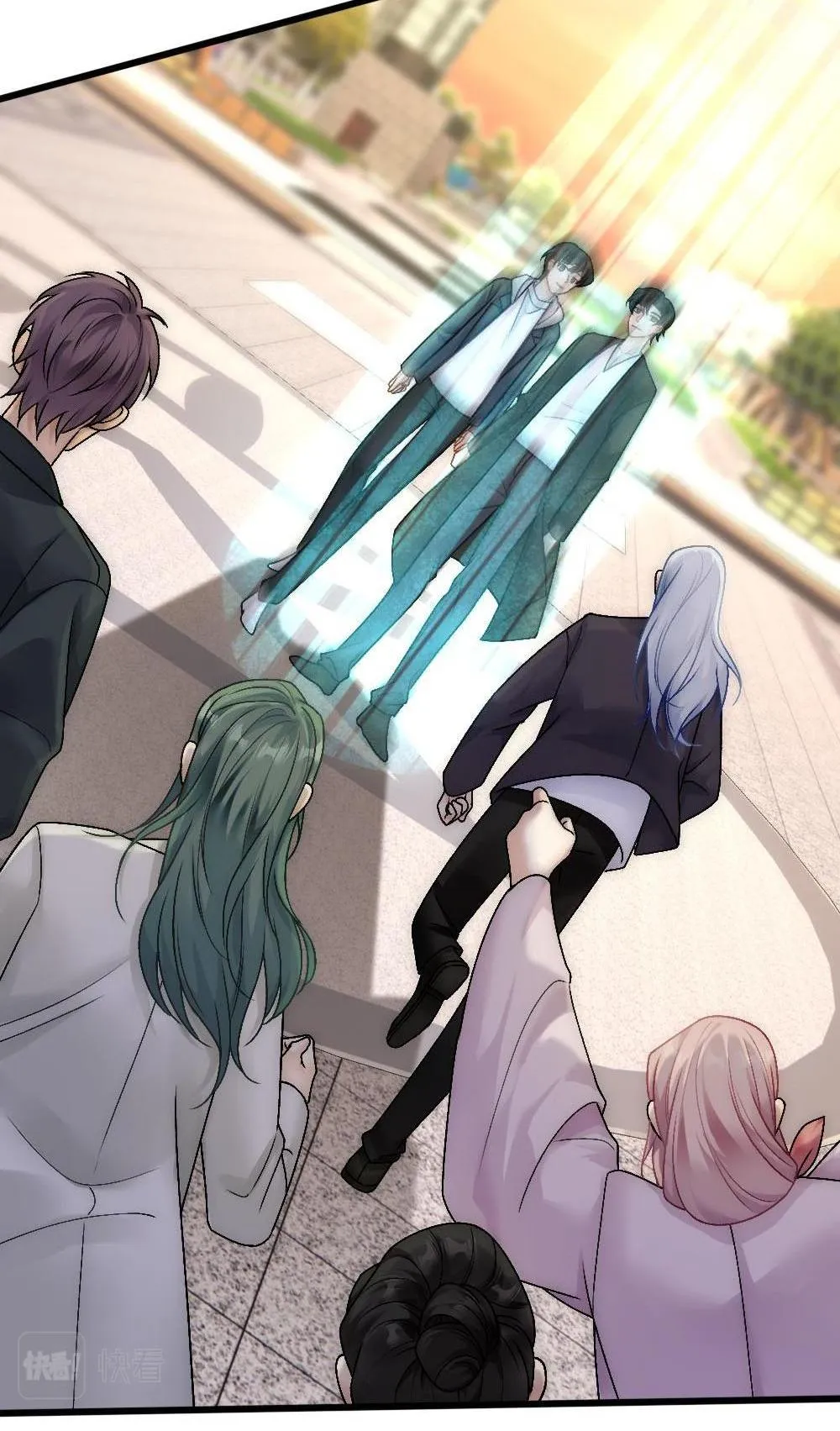 Bảo bối ngoan, không thể cắn Chapter 90 Trang 17