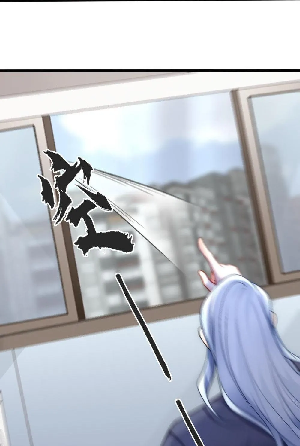 Bảo bối ngoan, không thể cắn Chapter 90 Trang 26