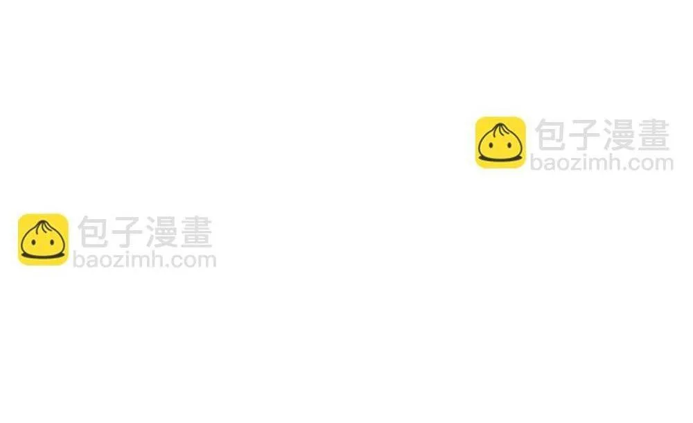 Bảo bối ngoan, không thể cắn Chapter 90 Trang 28