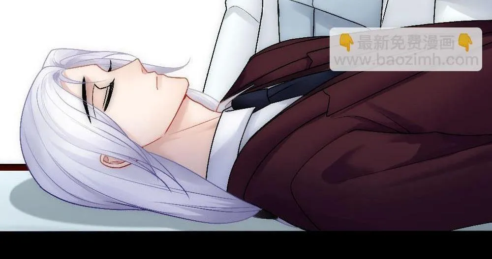 Bảo bối ngoan, không thể cắn Chapter 90 Trang 33