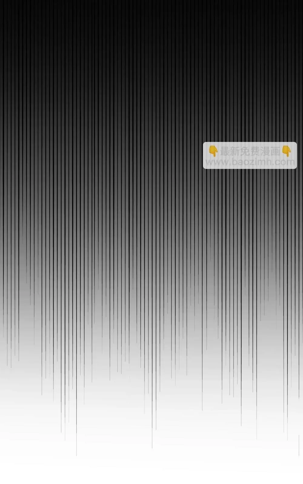 Bảo bối ngoan, không thể cắn Chapter 90 Trang 38