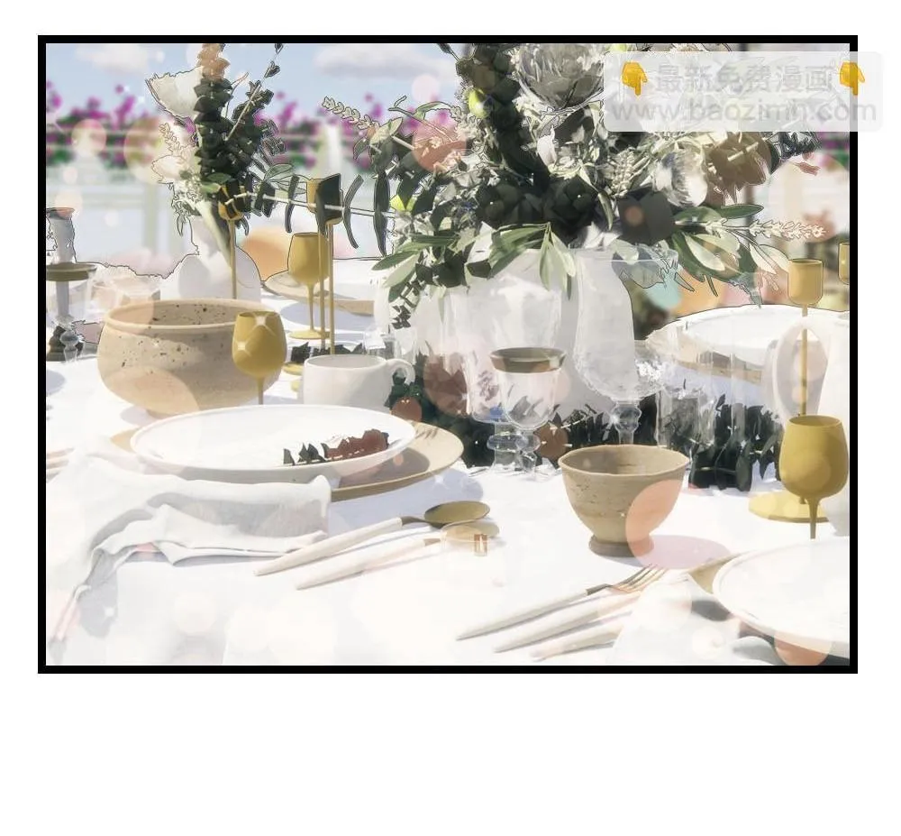 Bảo bối ngoan, không thể cắn Chapter 90 Trang 43