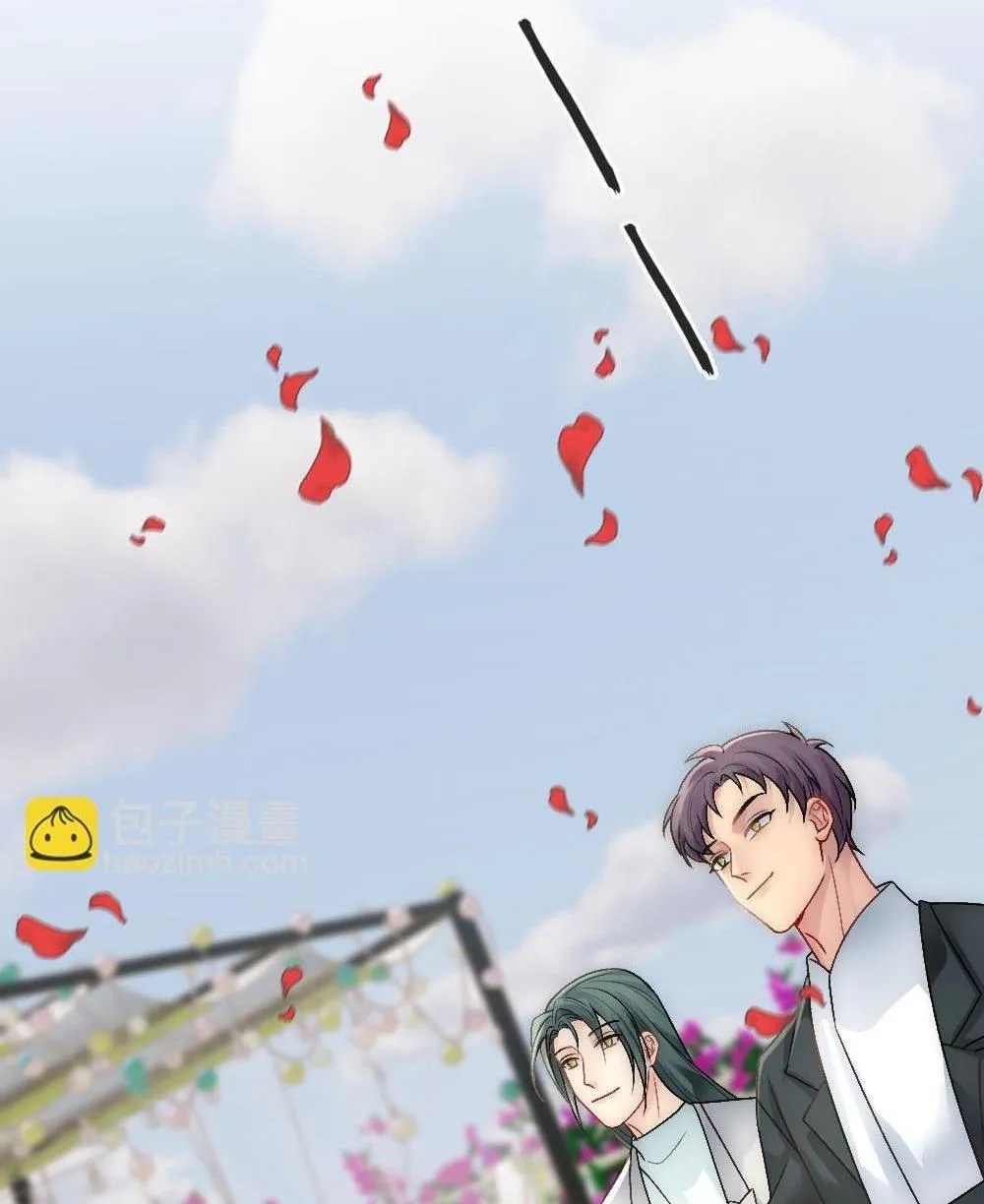 Bảo bối ngoan, không thể cắn Chapter 90 Trang 45