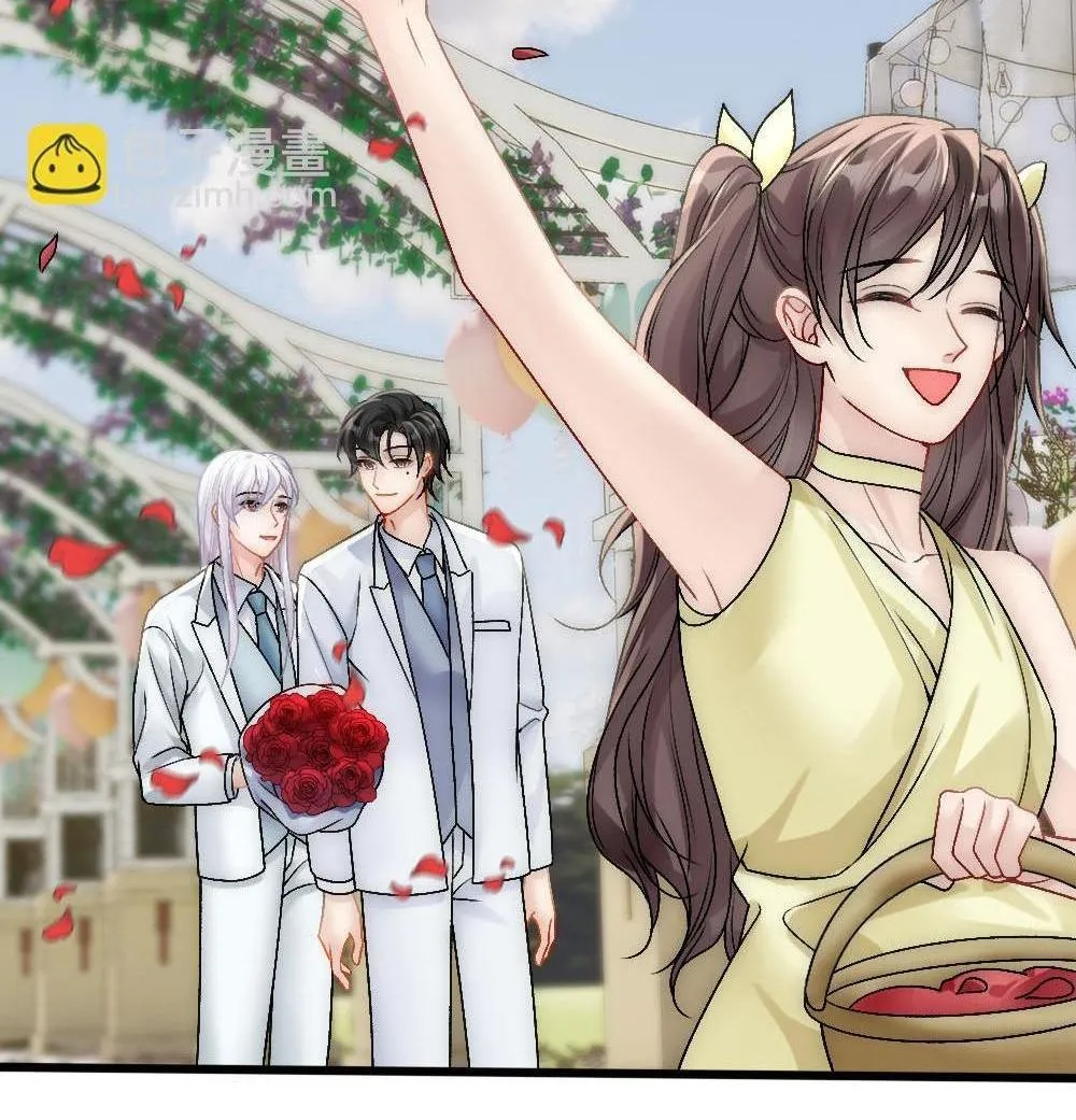 Bảo bối ngoan, không thể cắn Chapter 90 Trang 47