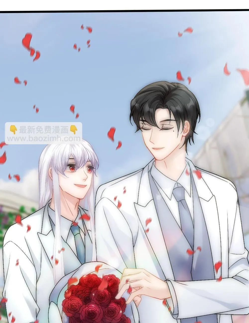 Bảo bối ngoan, không thể cắn Chapter 90 Trang 48