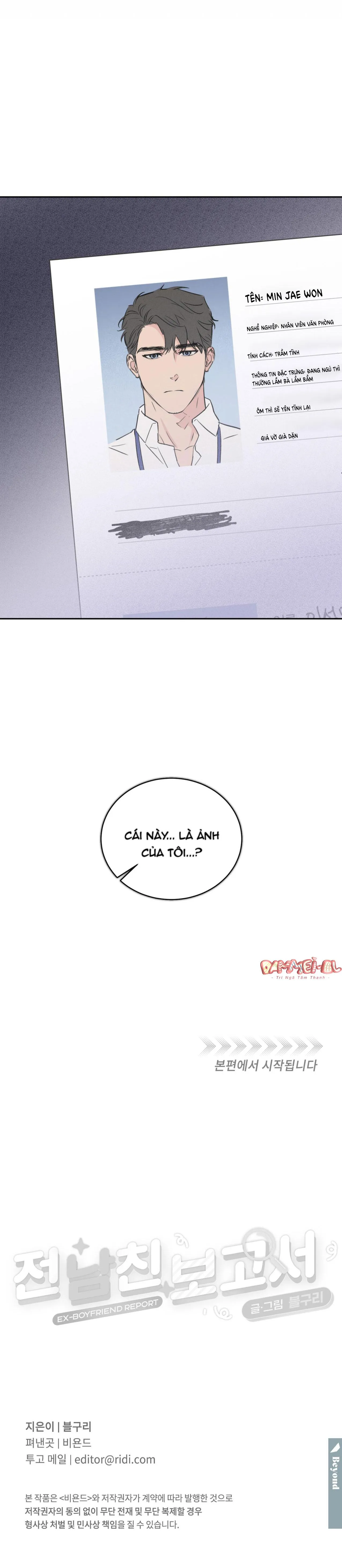 BÁO CÁO CỦA BẠN TRAI CŨ Chapter 0 Trang 10