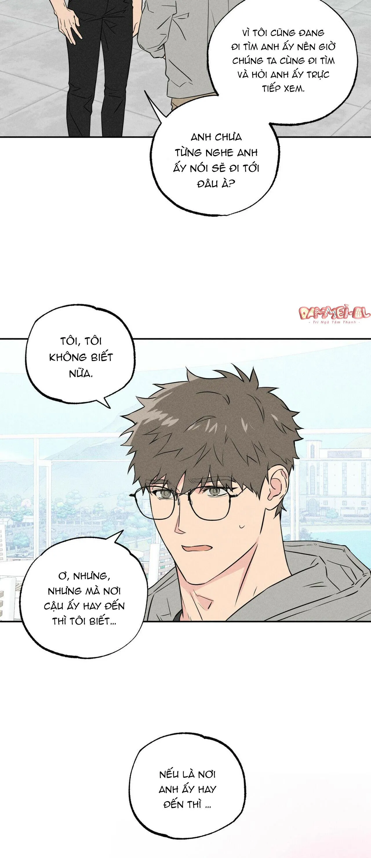 BÁO CÁO CỦA BẠN TRAI CŨ Chapter 1 Trang 16