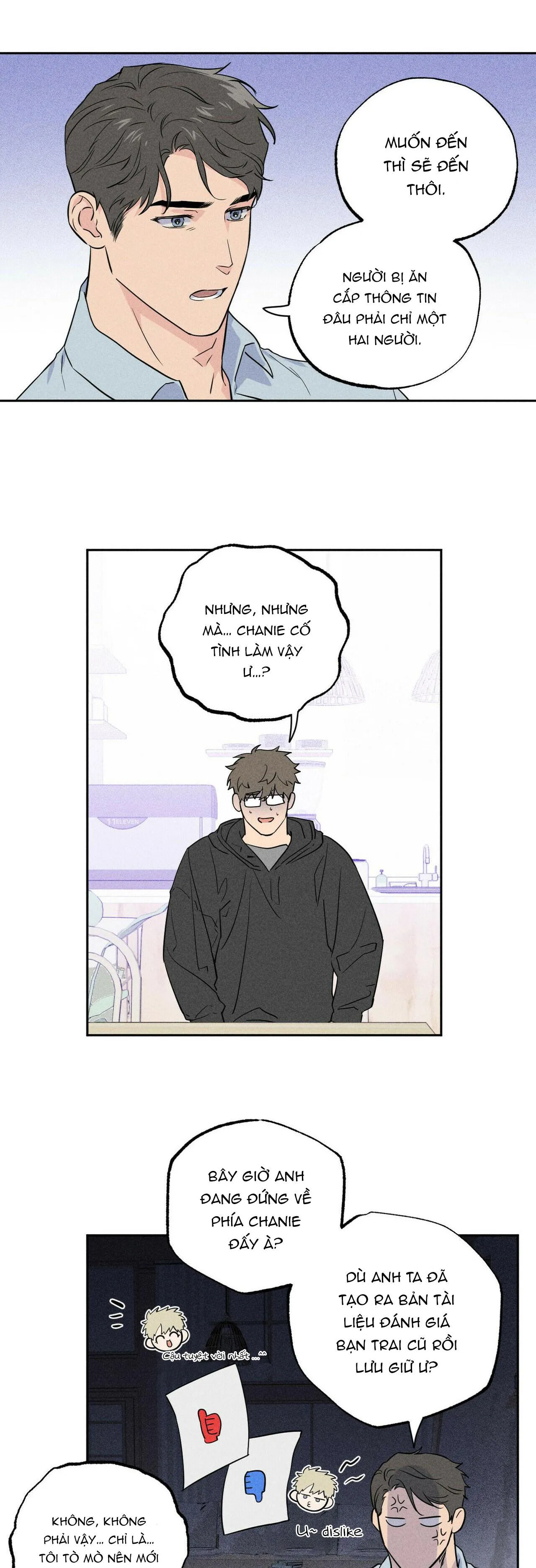 BÁO CÁO CỦA BẠN TRAI CŨ Chapter 2 Trang 3