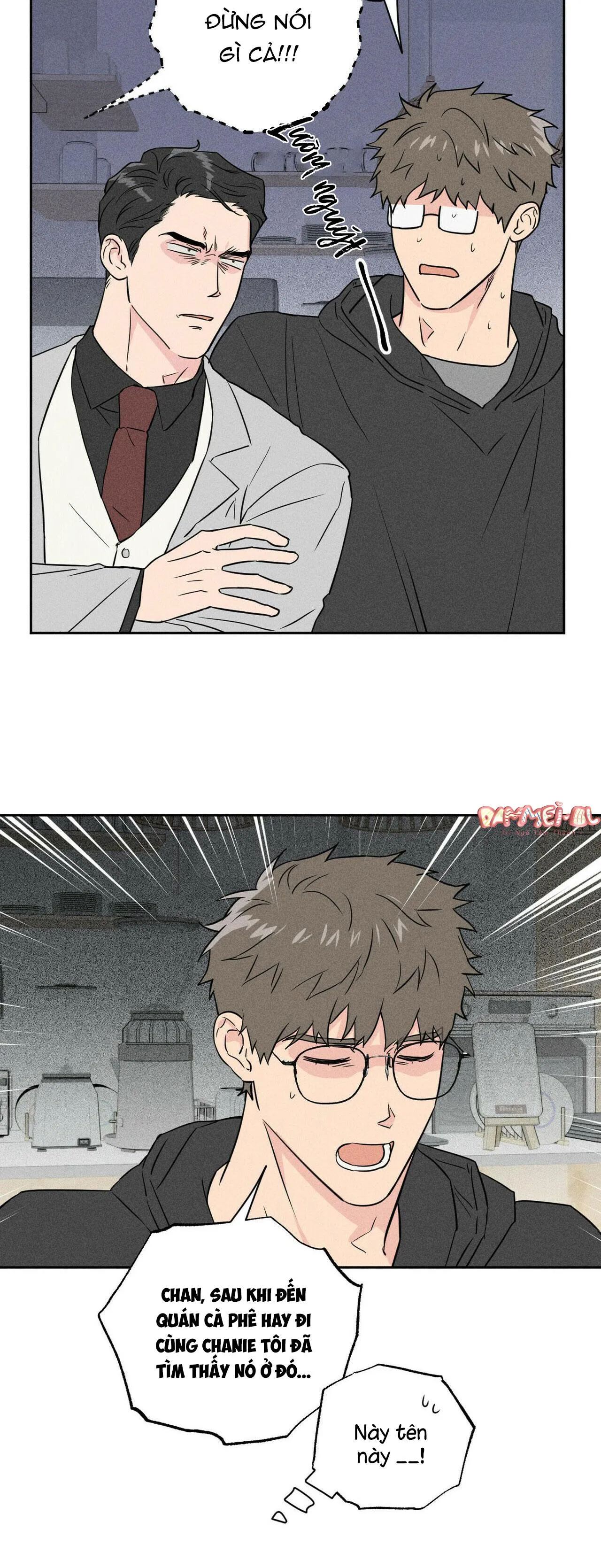 BÁO CÁO CỦA BẠN TRAI CŨ Chapter 2 Trang 17