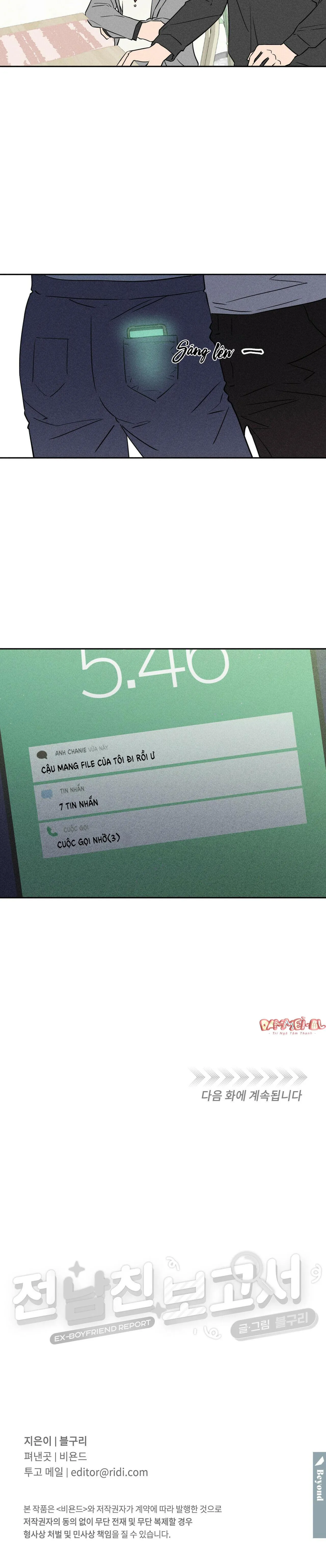 BÁO CÁO CỦA BẠN TRAI CŨ Chapter 2 Trang 34