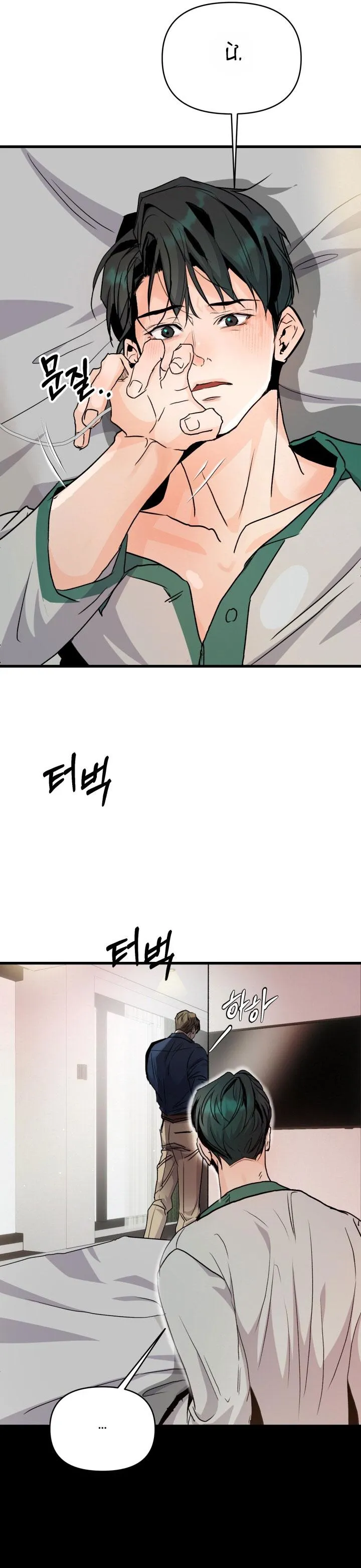 BÁO CÁO SỨC KHỎE TUYẾN TIỀN LIỆT Chapter 13 Trang 17