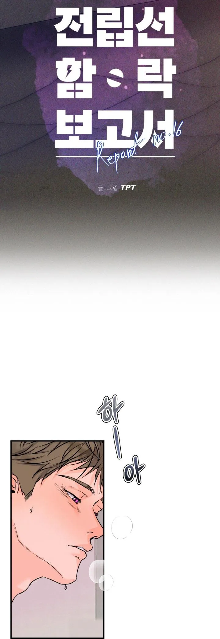 BÁO CÁO SỨC KHỎE TUYẾN TIỀN LIỆT Chapter 16 Trang 10