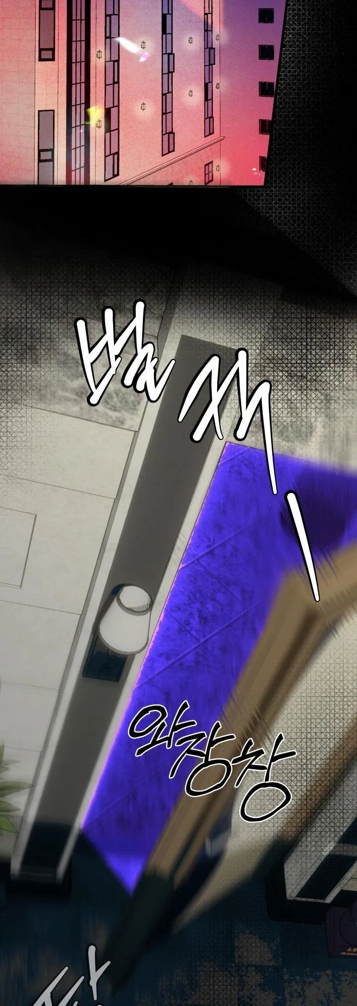 BÁO CÁO SỨC KHỎE TUYẾN TIỀN LIỆT Chapter 17 Trang 23