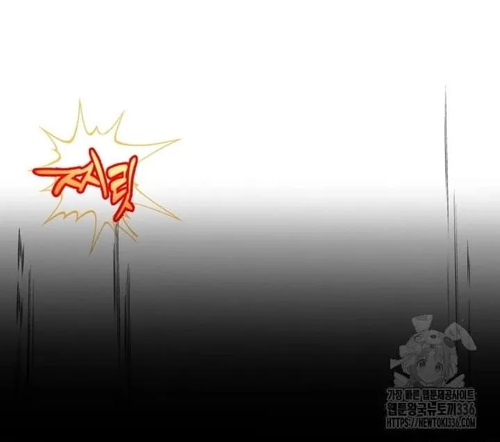 báo cáo thu thập dữ lệu về tuyến tiền liệt Chapter 1 Trang 27