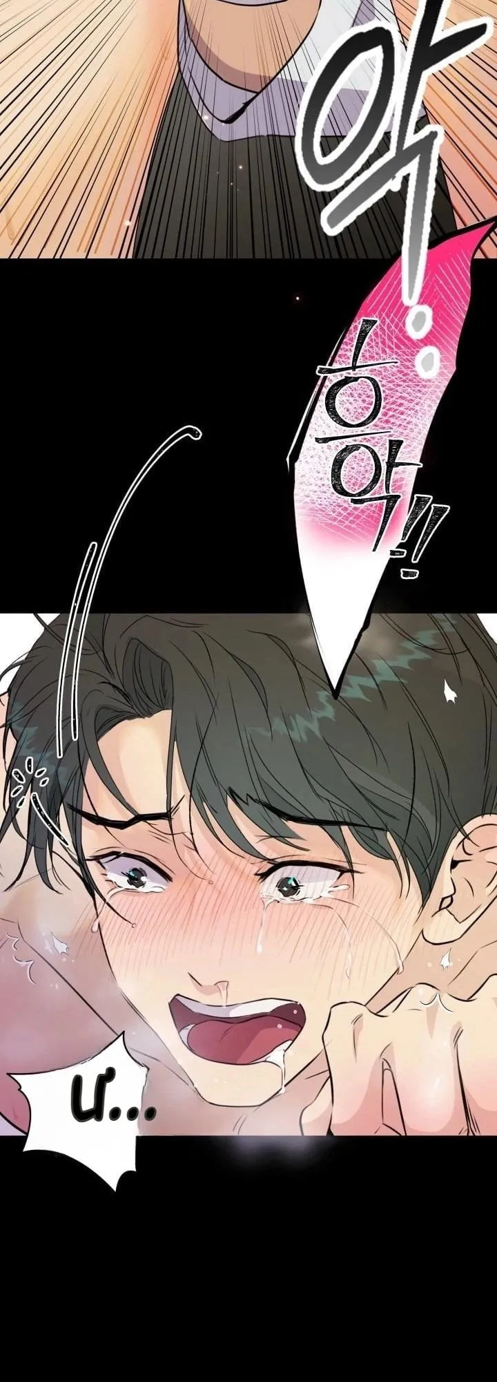 báo cáo thu thập dữ lệu về tuyến tiền liệt Chapter 1 Trang 34