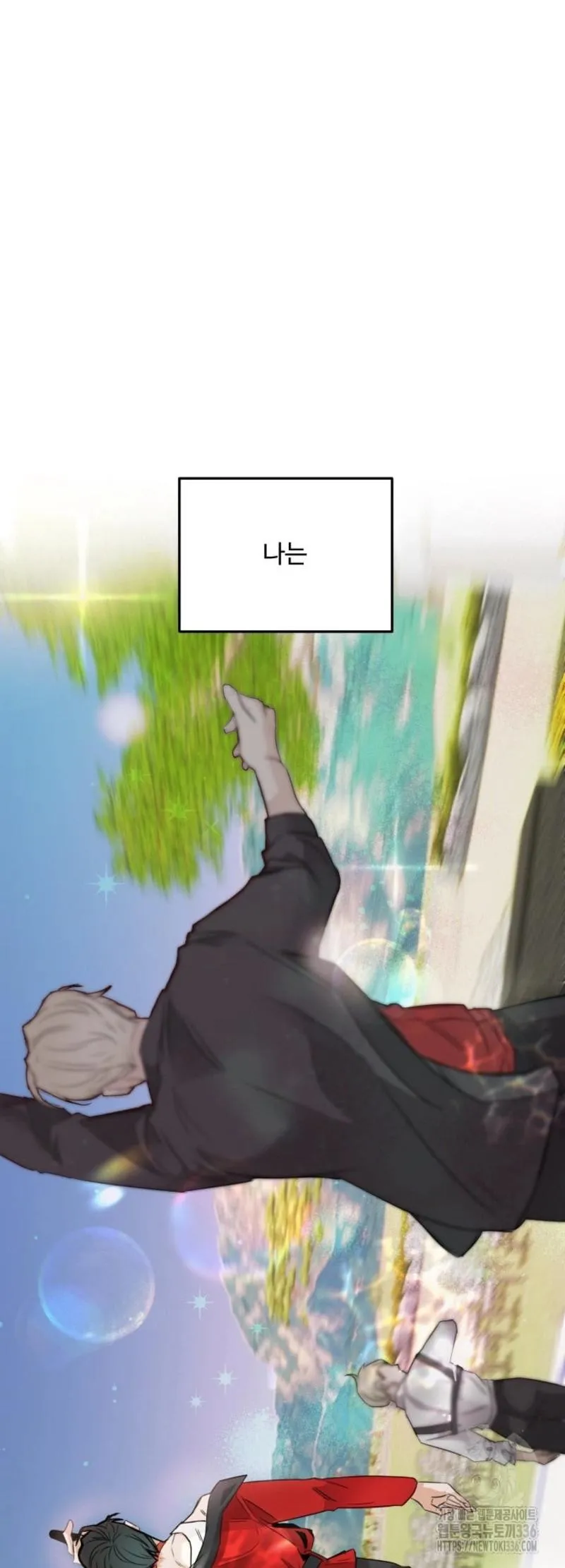 báo cáo thu thập dữ lệu về tuyến tiền liệt Chapter 1 Trang 40