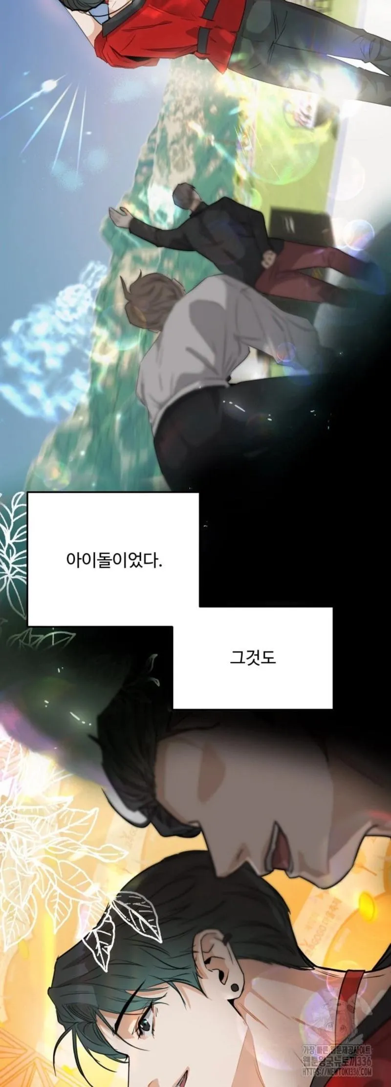 báo cáo thu thập dữ lệu về tuyến tiền liệt Chapter 1 Trang 41