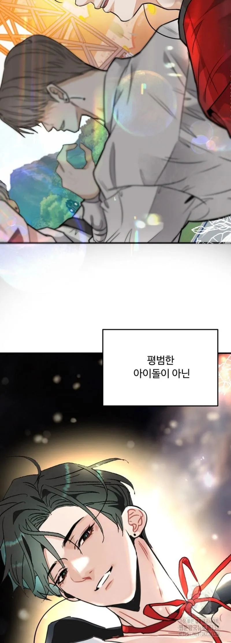 báo cáo thu thập dữ lệu về tuyến tiền liệt Chapter 1 Trang 42