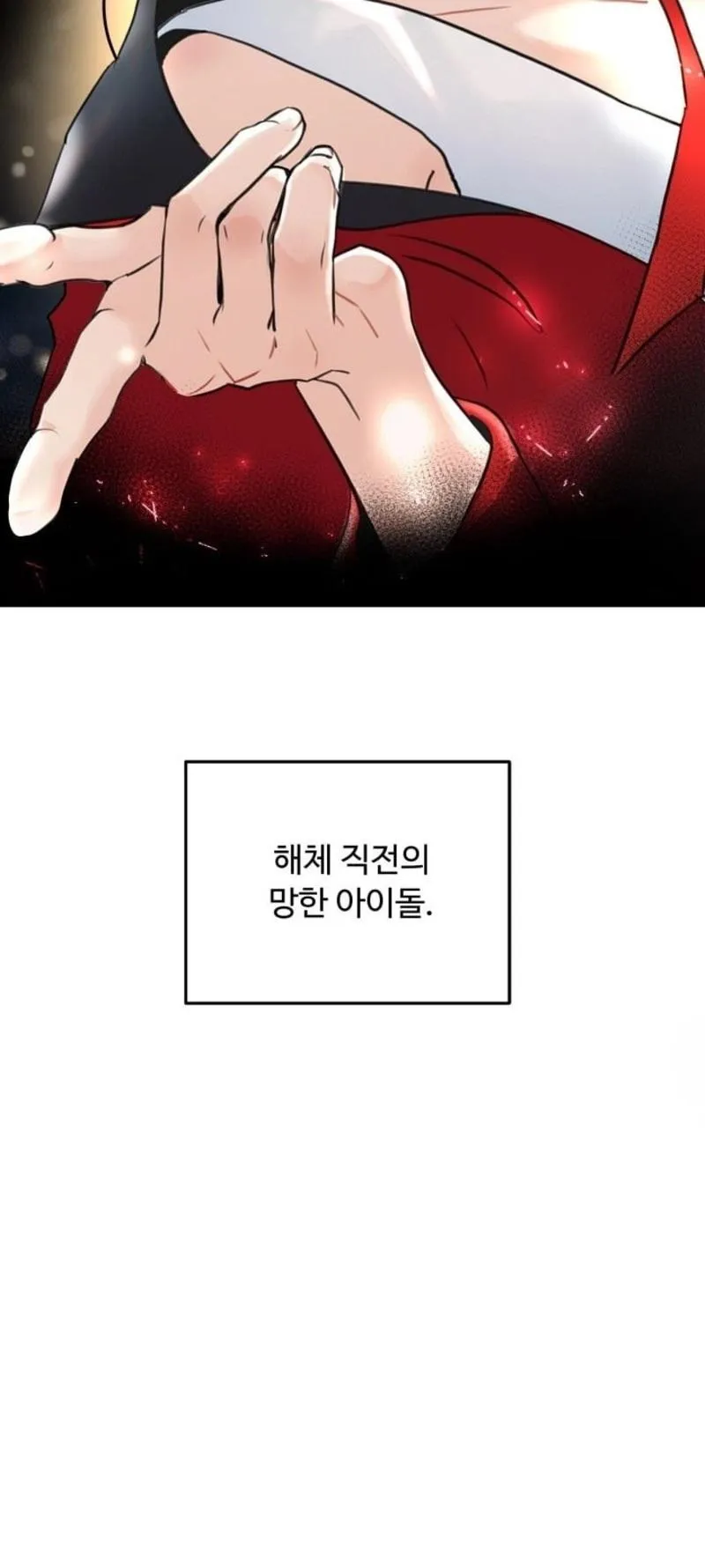 báo cáo thu thập dữ lệu về tuyến tiền liệt Chapter 1 Trang 43