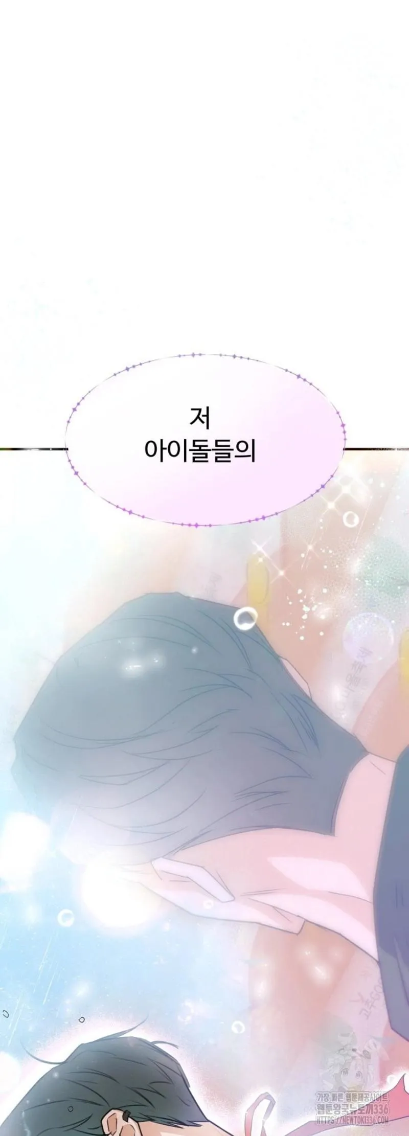 báo cáo thu thập dữ lệu về tuyến tiền liệt Chapter 1 Trang 47