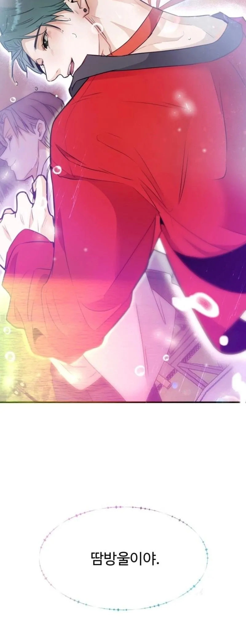 báo cáo thu thập dữ lệu về tuyến tiền liệt Chapter 1 Trang 48