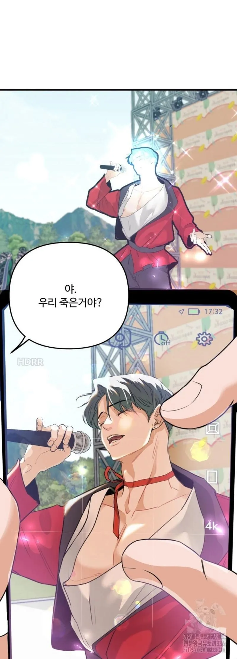 báo cáo thu thập dữ lệu về tuyến tiền liệt Chapter 1 Trang 49