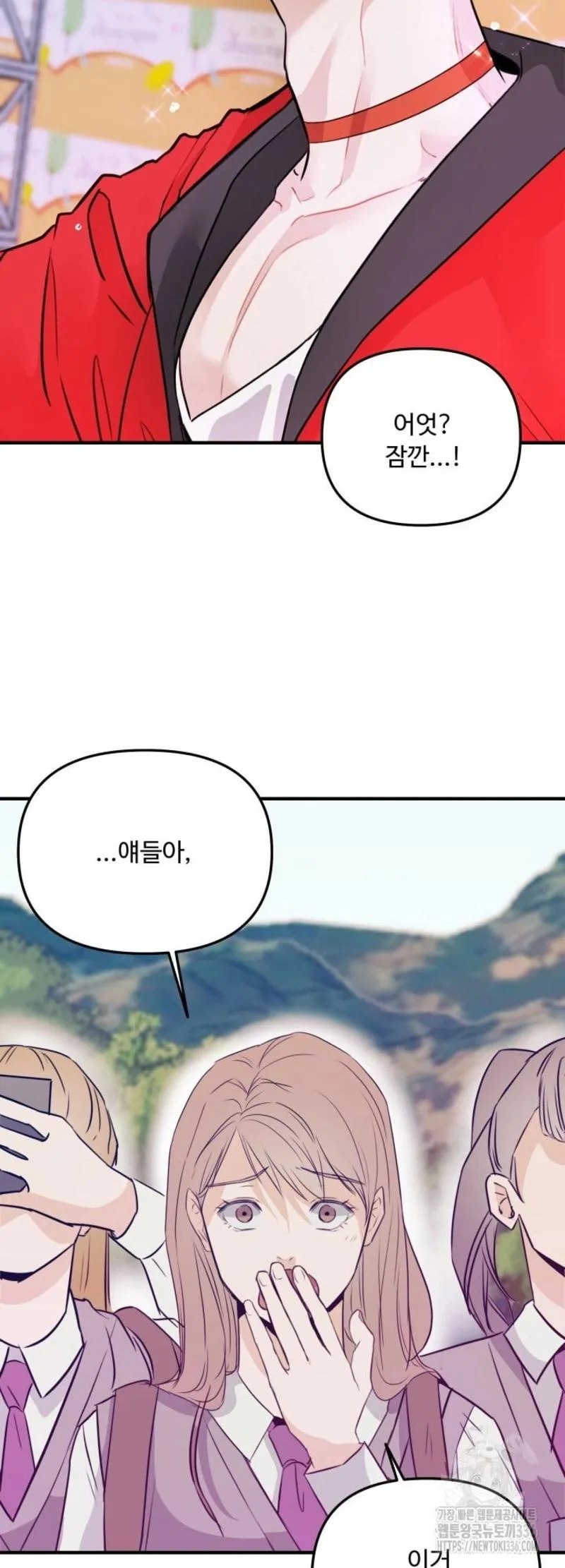 báo cáo thu thập dữ lệu về tuyến tiền liệt Chapter 1 Trang 51