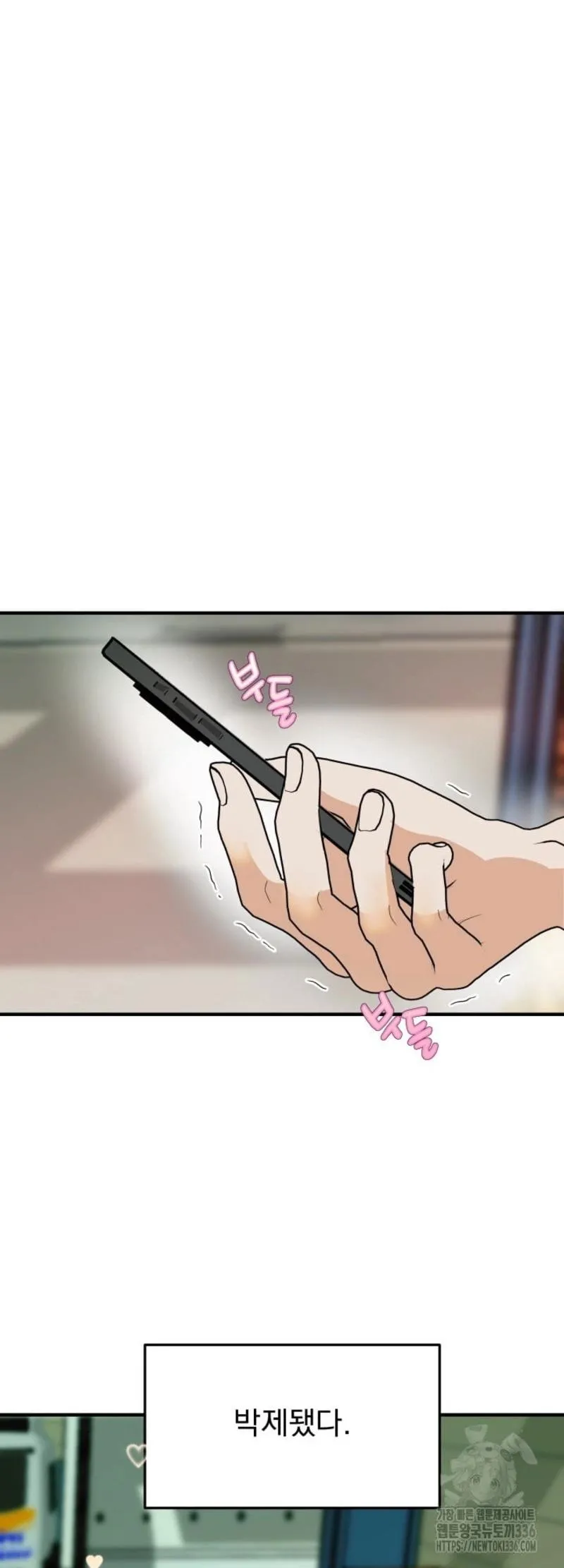 báo cáo thu thập dữ lệu về tuyến tiền liệt Chapter 1 Trang 54