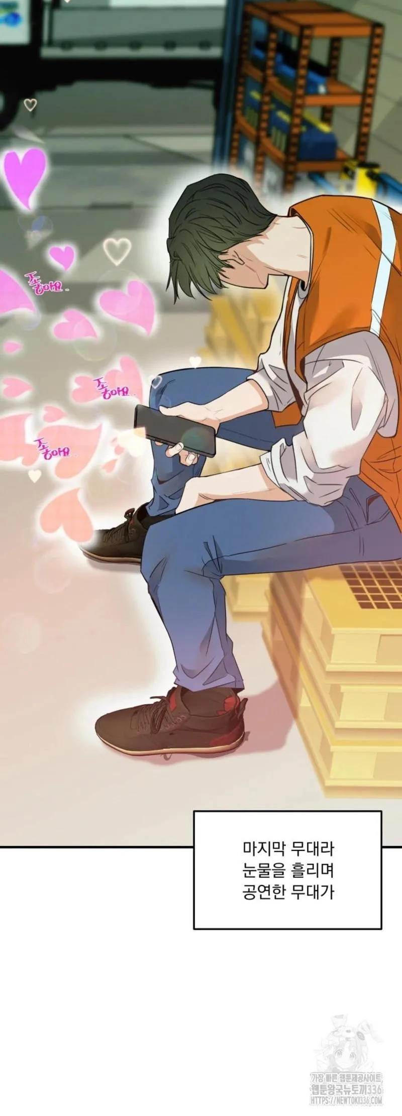 báo cáo thu thập dữ lệu về tuyến tiền liệt Chapter 1 Trang 55